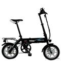 Электровелосипед xDevice xBicycle 14" 250W 2024