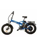 Электровелосипед Elbike Taiga 2 Elite (C32E)