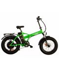 Электровелосипед Elbike Taiga 2 Elite (C32E)