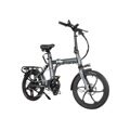 Электровелосипед RockWheel EM 20