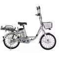 Электровелосипед E-Not Express Big 60V 30Ah