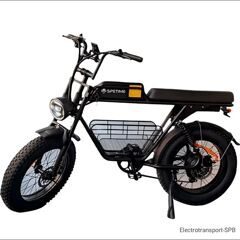 Электрический велосипед Spetime E-tank k7